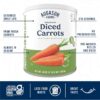 Augason Farms Dehydrated Diced Carrots Can, Emergency Food S...