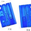 10 in 1 Pocket Credit Card Portable Multi Tool Outdoor Campi...