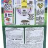 Sherwood Pet Health Rabbit Emergency kit and Bulk Recovery F...