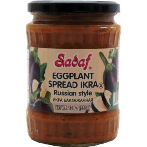 Sadaf Eggplant Spread - Eggplant Spread for Cooking and Food...