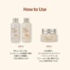 The Face Shop Rice Ceramide Moisturizing Emulsion - Rice Ext...