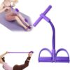 21 Fitness Resistance Bands-6 Tube Pedal Ankle Puller 2025 U...