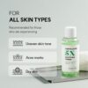 Centelsome 5X Soothing Toner 6.76 fl oz/200ml | Hydrating & ...