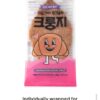K FOOD KOREAN FOOD Flat Croissant Himalayan Pink Salt, Crisp...