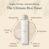 I'm from Rice Toner for Sensitive Skin, Rice Extract from Ko...