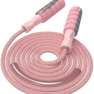 FITMYFAVO Jump Rope Cotton Adjustable Skipping Weighted jump...