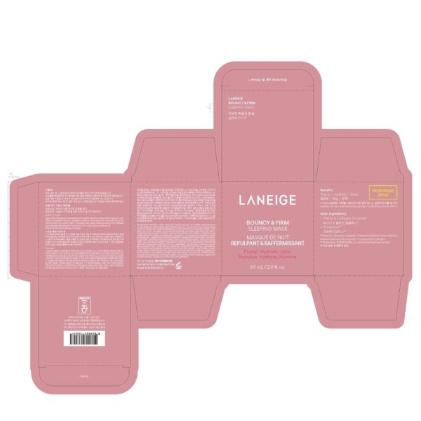 LANEIGE Bouncy and Firm Sleeping Mask: Revitalize, Smooth, P...