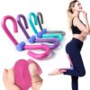 Thigh Exerciser Equipment,Pelvic Floor Trainer,Home Fitness ...