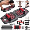 Home Gym Exercise Equipment - Portable Workout System 17 Fit...