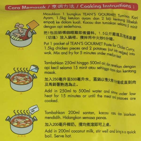 Tean's Gourmet Malaysian Style Tumisan Curry Paste for Chick...