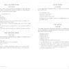 The Beauty Geek's Guide to Skin Care: 1,000 Essential Defini...
