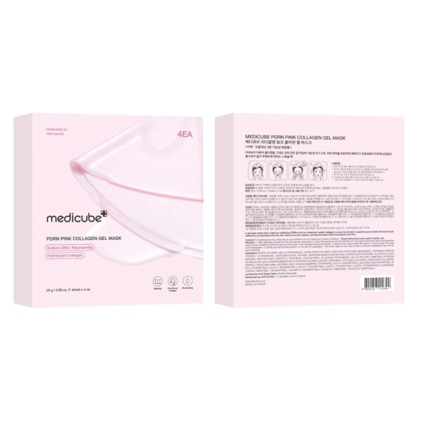 medicube Salmon DNA PDRN pink collagen jelly gel mask | over...