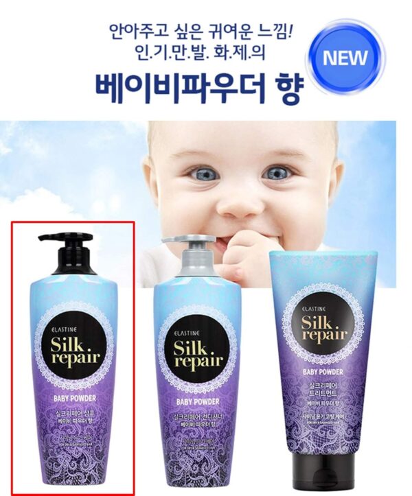 Silk Repair Shampoo Baby Powder Scent x 2 Pack (550ml 18.6 F...