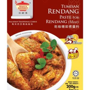 Tean's Gourmet Malaysian Traditional Rendang Dry Curry Paste...