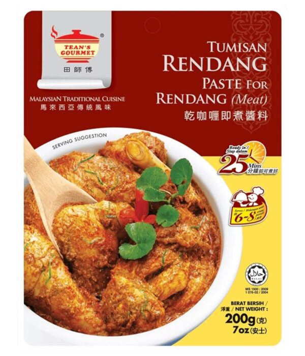 Tean's Gourmet Malaysian Traditional Rendang Dry Curry Paste...