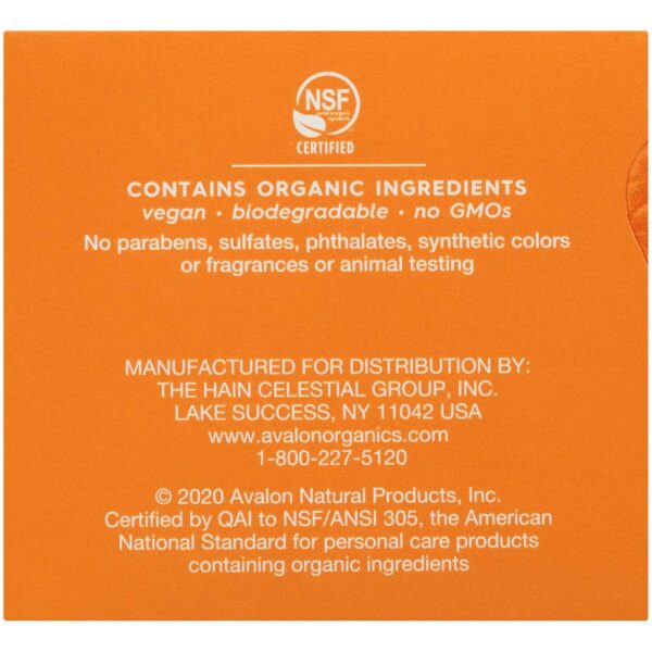 Avalon Organics Skin Moisturizer with Vitamin C, 1.7 Oz, Der...