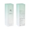 Beauty of Joseon Green Plum Refreshing Cleanser Gel Type Dee...