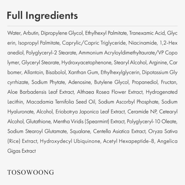 Arbutin 7% + Tranexamic Acid 4% Cream, 70,000ppm Arbutin, 40...