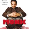 Monk: The Complete Series [DVD]