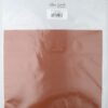 Ultrasuede Fabric, Soft (ST, Style 223), Clove Color, 8.5" x...