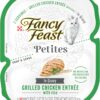 Purina Fancy Feast Petites Gourmet Gravy Wet Cat Food, Petit...