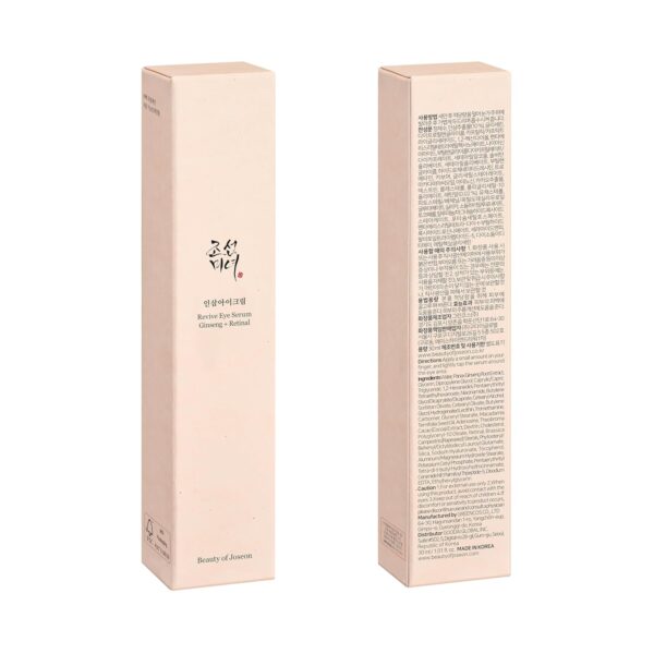 Beauty of Joseon Revive Eye Serum with Retinal Niacinamide C...