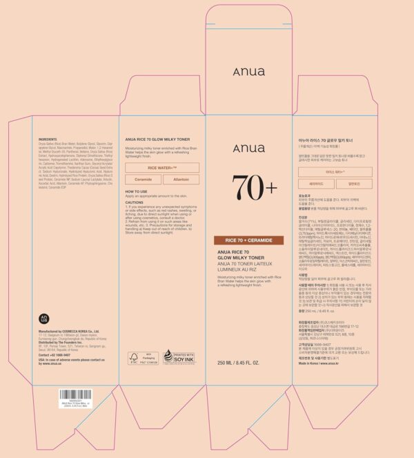 ANUA Rice 70 Glow Milky Toner, for Glass Skin, Rice Water, N...