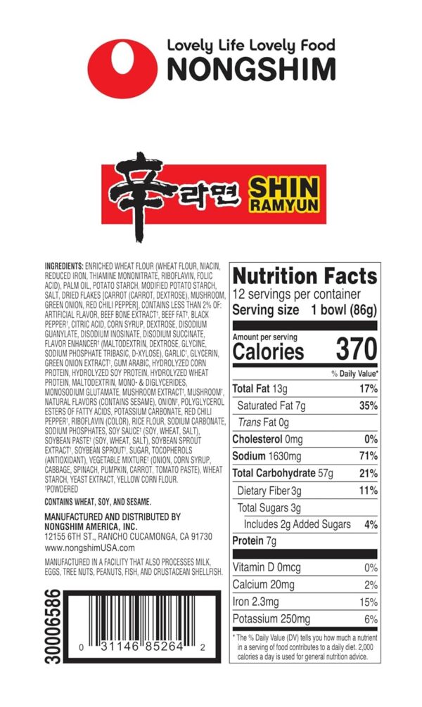 Nongshim Ramen Noodles, Gourmet Instant Ramen bowl, Premium ...