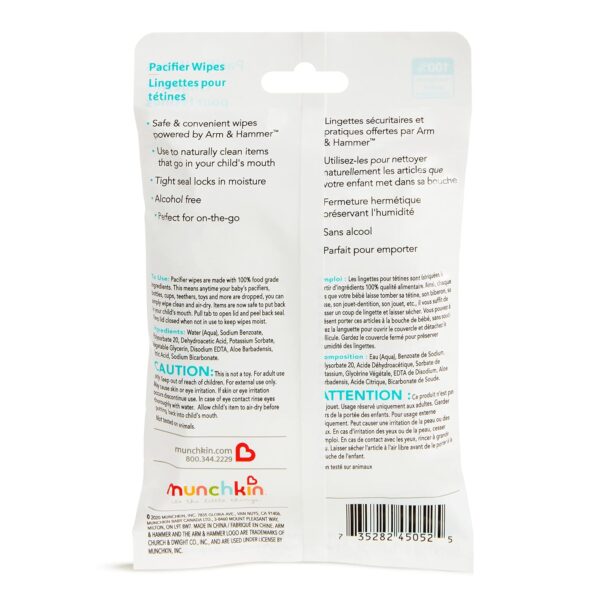 Munchkin Arm & Hammer Pacifier Wipes - Safely Cleans Breast ...