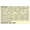 Bear Creek Soup Mix, Chicken Noodle, 8.4 Ounce