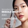 VT COSMETICS CICA Reedle Shot 300, Advanced Night Exosome, M...