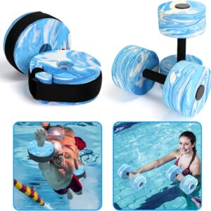 Water Aerobics Set for Aquatic Exercise, New Upgrade Aquatic...
