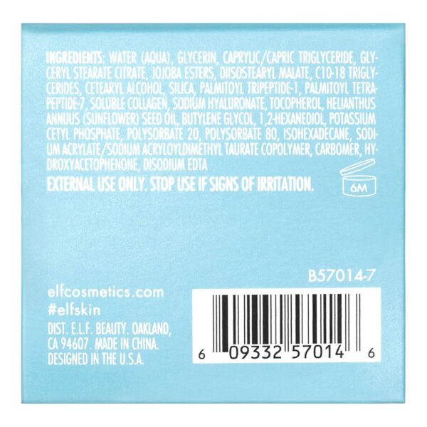 e.l.f. SKIN Holy Hydration! Eye Cream, Rich Hydrating Eye Cr...