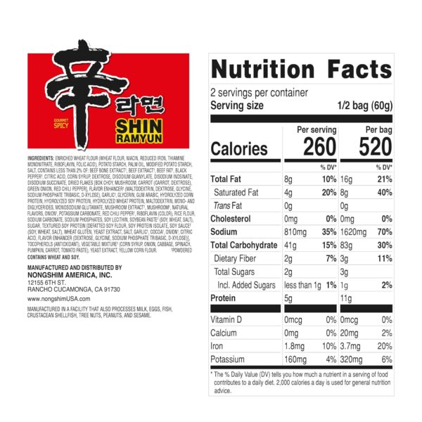 Nongshim Ramen Noodles, Gourmet Instant Ramen, Premium Micro...