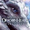 Dragonheart: 5-Movie Collection [DVD]