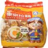 Tokyo Ramen Noodles, 4.23 Ounce