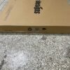 Tribesigns Square Dining Table for 2, 31.5" Industrial Dinne...