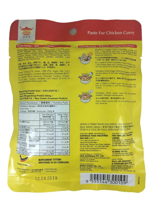 Tean's Gourmet Malaysian Style Tumisan Curry Paste for Chick...