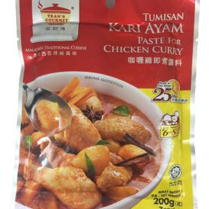 Tean's Gourmet Malaysian Style Tumisan Curry Paste for Chick...