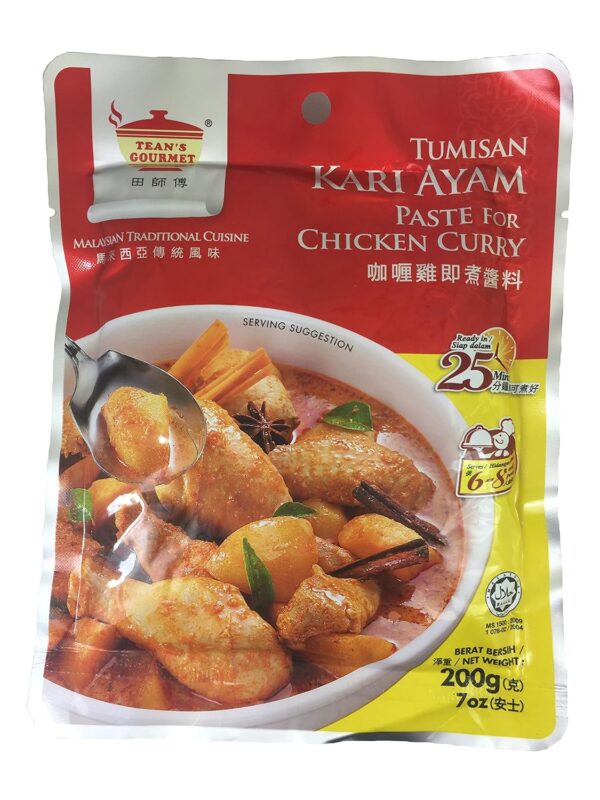 Tean's Gourmet Malaysian Style Tumisan Curry Paste for Chick...