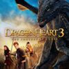 Dragonheart: 5-Movie Collection [DVD]